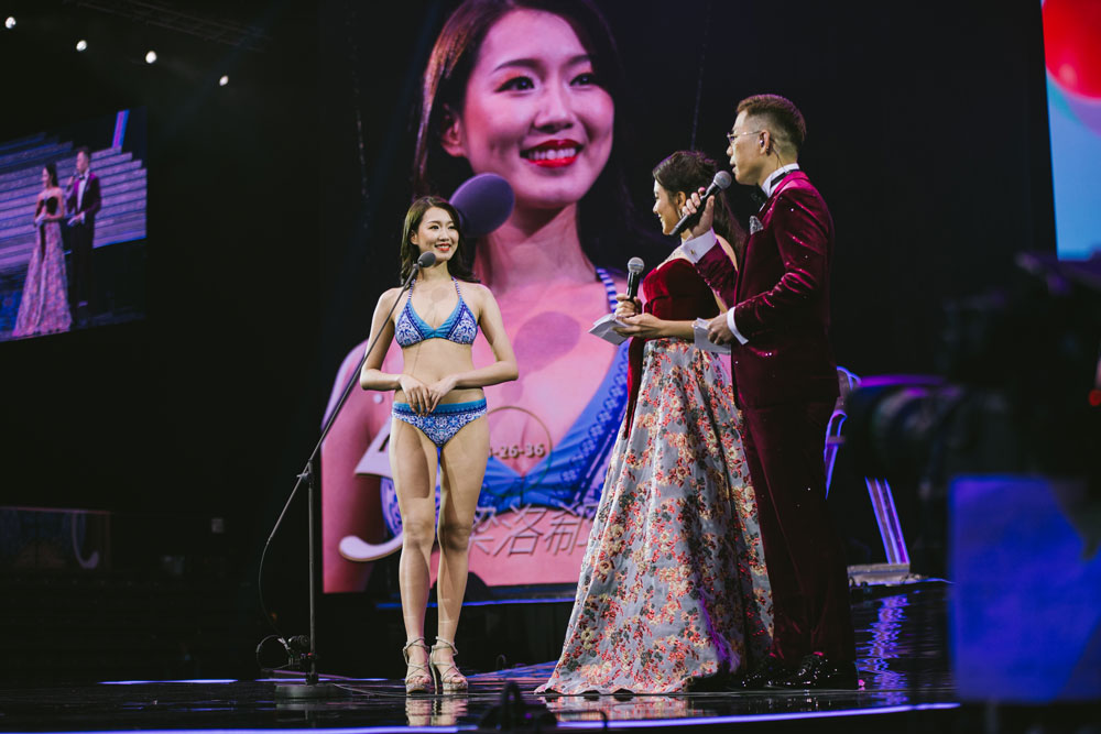news-Breitex -2019 Miss Macau campaign finals party scene-img